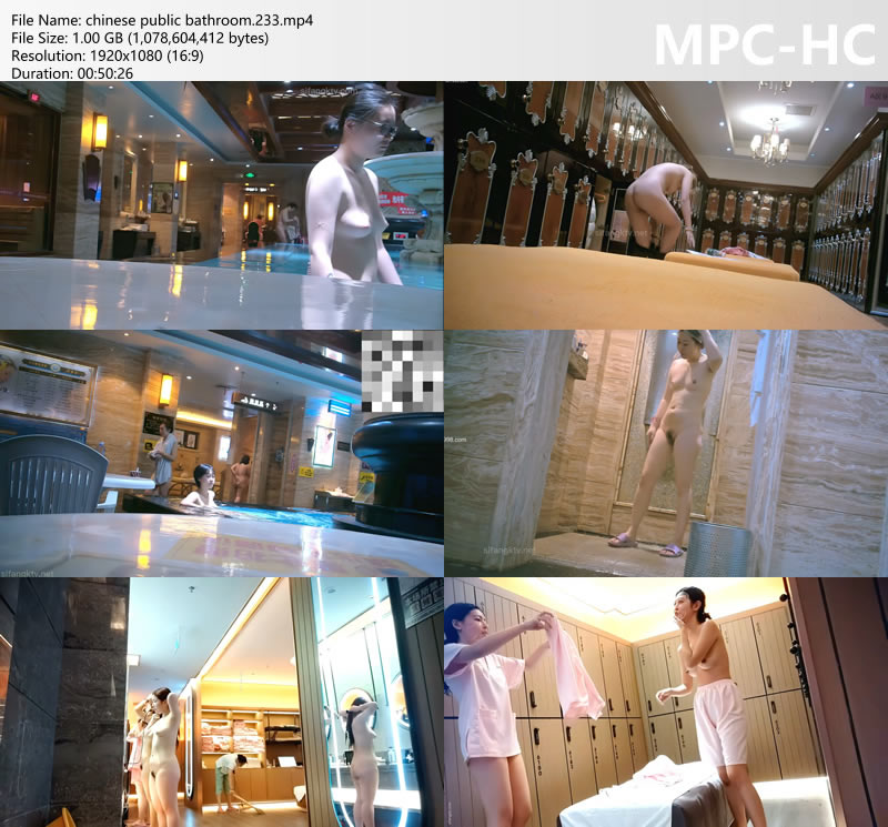 chinese public bathroom.233